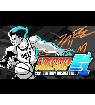 StreetStep: 21st Century Basketball Steam Key GLOBAL